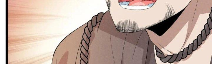 Đại Đường: Võ Thần Group Chat Chapter 55 - Trang 3