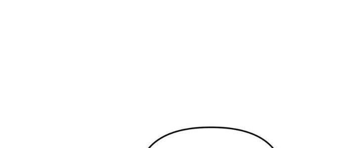 Đại Đường: Võ Thần Group Chat Chapter 55 - Trang 3
