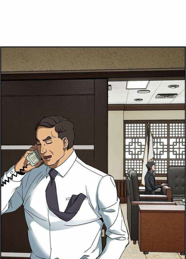 Chế Tác Hạt Nhân Chapter 36 - Trang 3