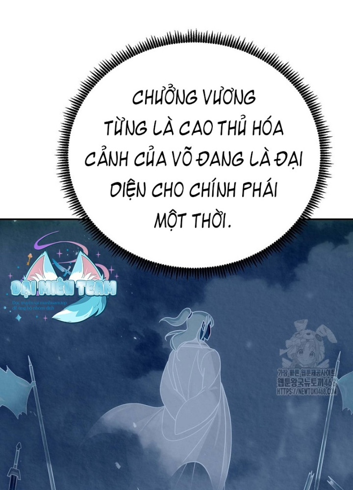 Hoạn Quan Tuyệt Luân Chapter 14 - Trang 2