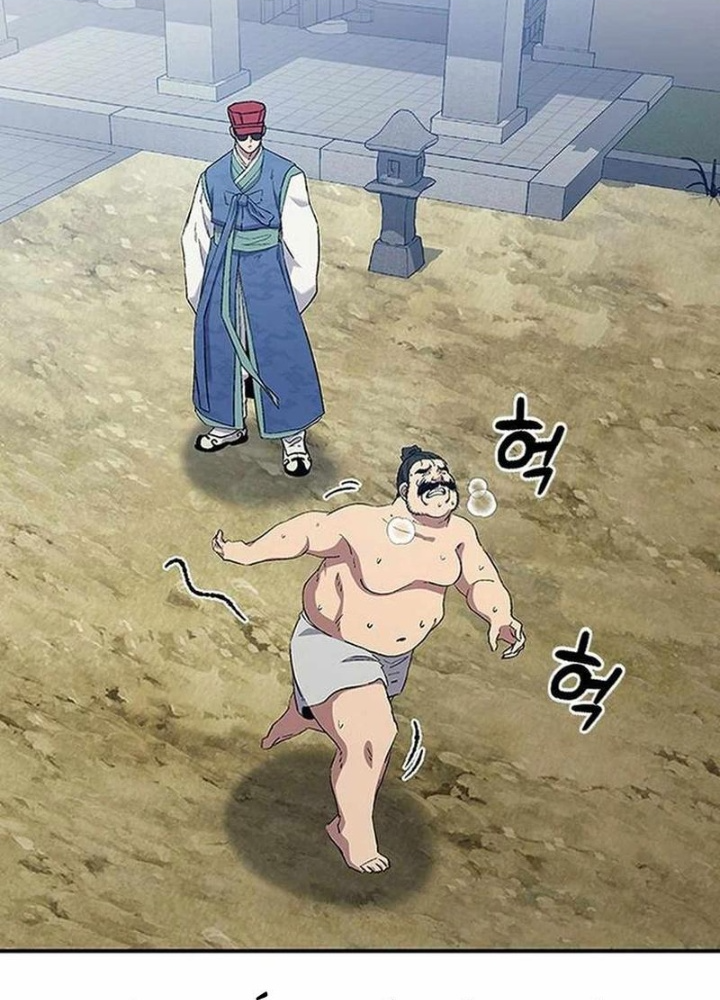 Bác Sĩ Tới Joseon Chapter 48 - Trang 3