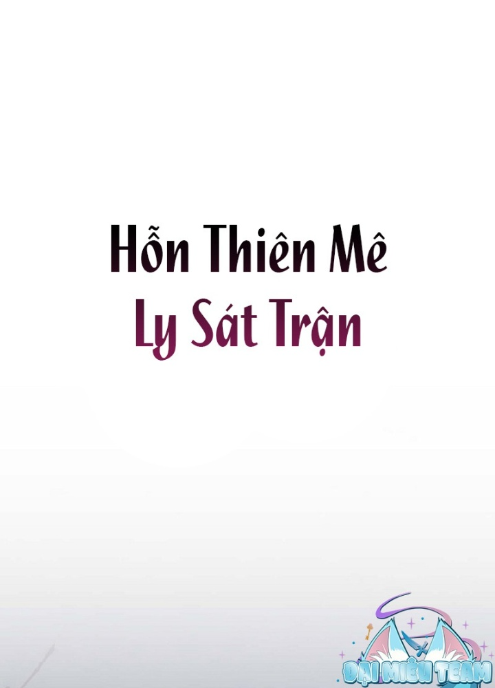 Hoạn Quan Tuyệt Luân Chapter 16 - Trang 2