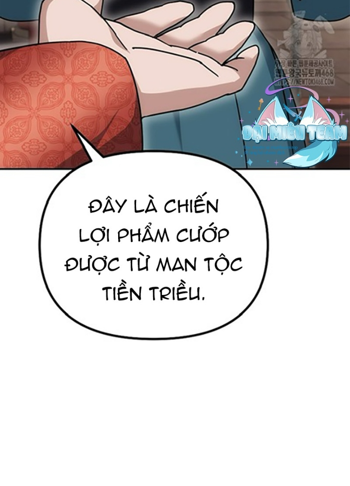 Hoạn Quan Tuyệt Luân Chapter 18 - Trang 2