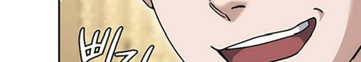 Hoạn Quan Tuyệt Luân Chapter 18 - Trang 2