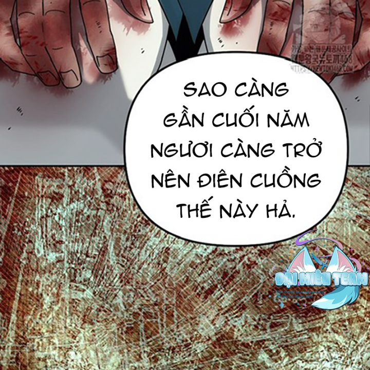 Hoạn Quan Tuyệt Luân Chapter 19 - Trang 2