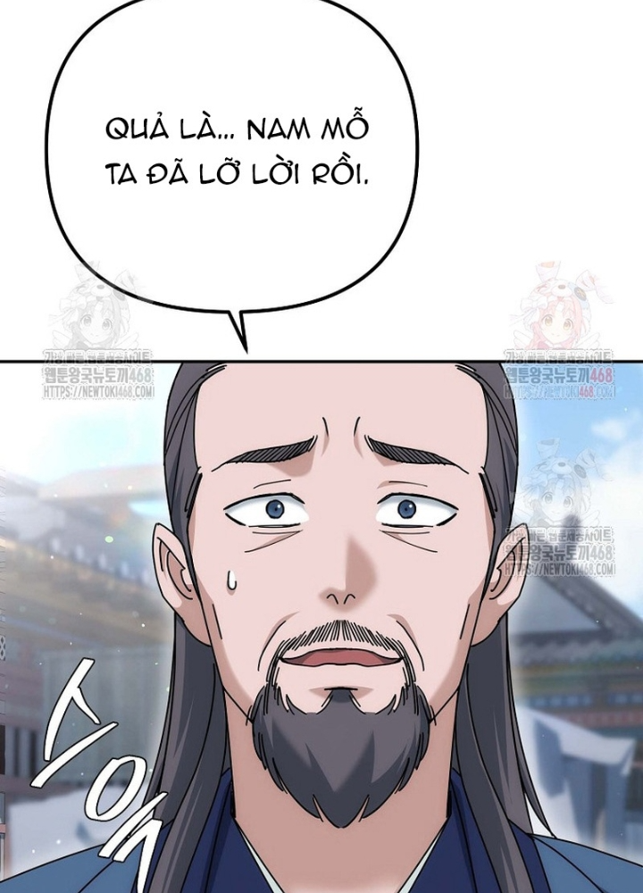 Hoạn Quan Tuyệt Luân Chapter 21 - Next Chapter 22