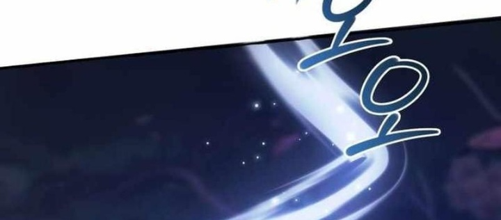 Phế Vật Dòng Dõi Bá Tước Chapter 151 - Trang 2