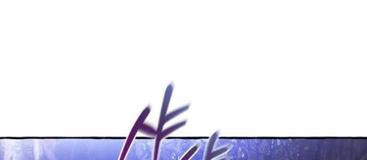 Phế Vật Dòng Dõi Bá Tước Chapter 151 - Trang 2