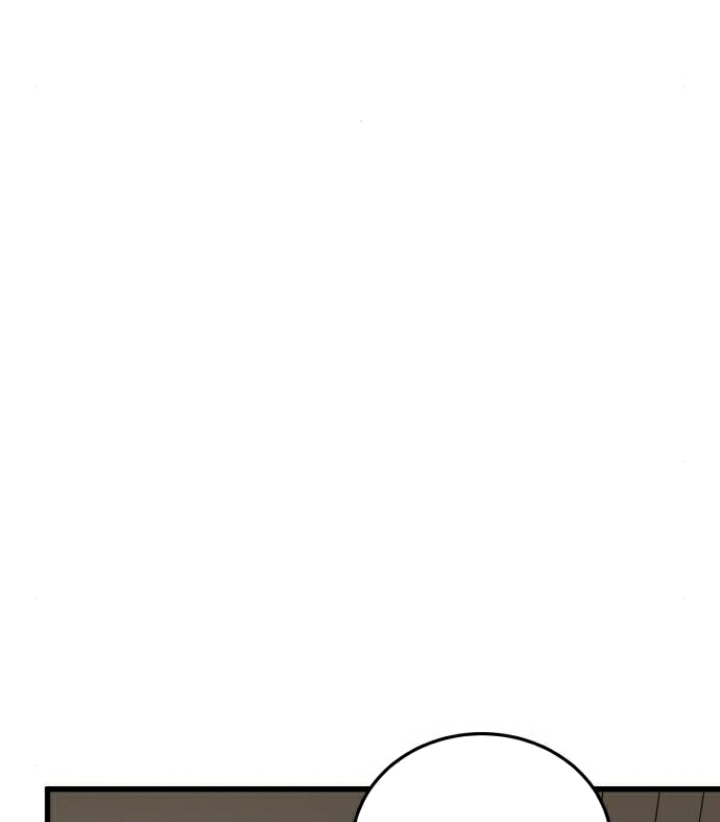 Beastly Things Chapter 21 - Next Chapter 22