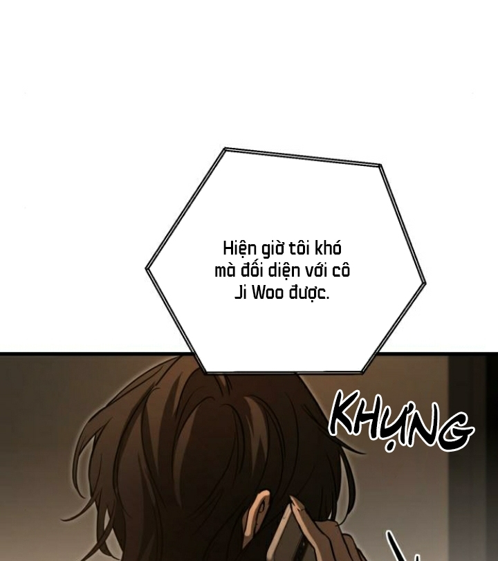 Beastly Things Chapter 21 - Next Chapter 22