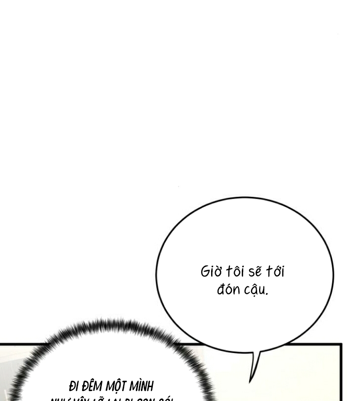 Beastly Things Chapter 21 - Next Chapter 22