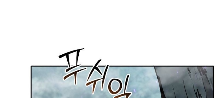 Chủ xe thức ăn nhanh trong ngục tối Chapter 68 - Next 