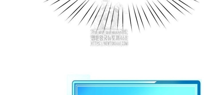 Chủ xe thức ăn nhanh trong ngục tối Chapter 68 - Next 