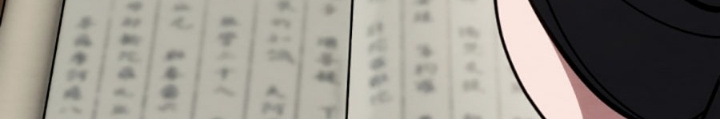 Lãng Nhân Bất Tử Chapter 39 - Trang 3