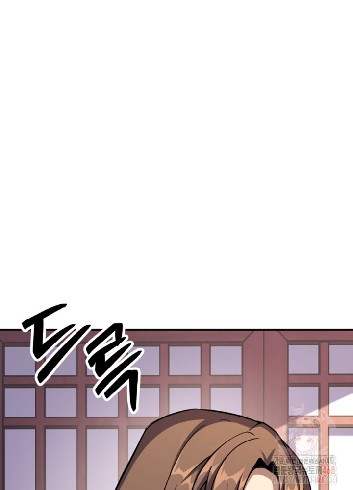 Lãng Nhân Bất Tử Chapter 39 - Trang 3