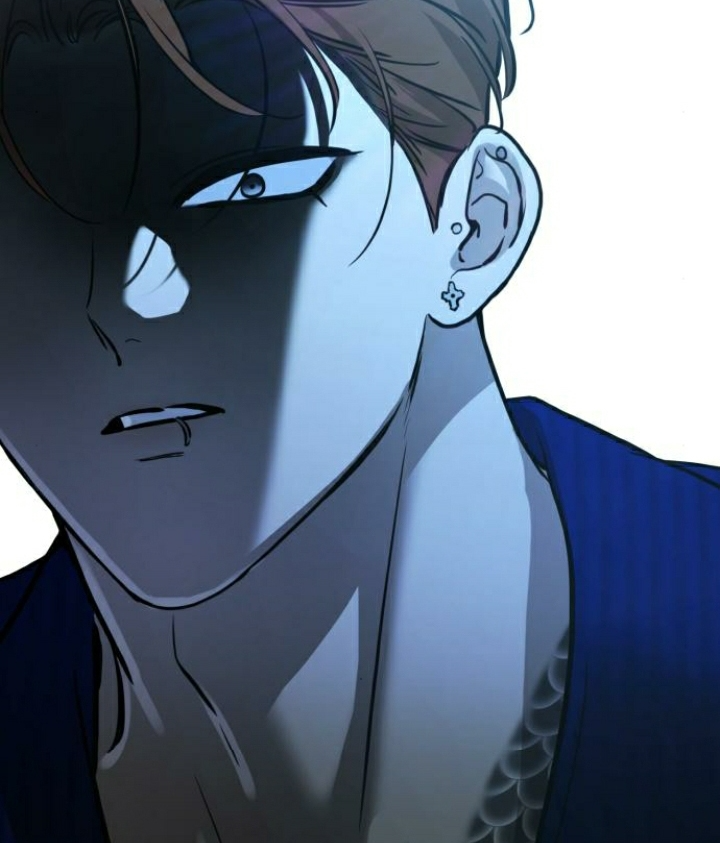 Beastly Things Chapter 22 - Next 