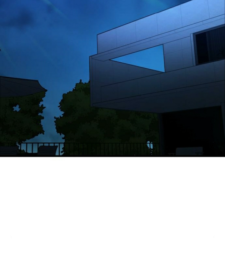 Beastly Things Chapter 22 - Next 