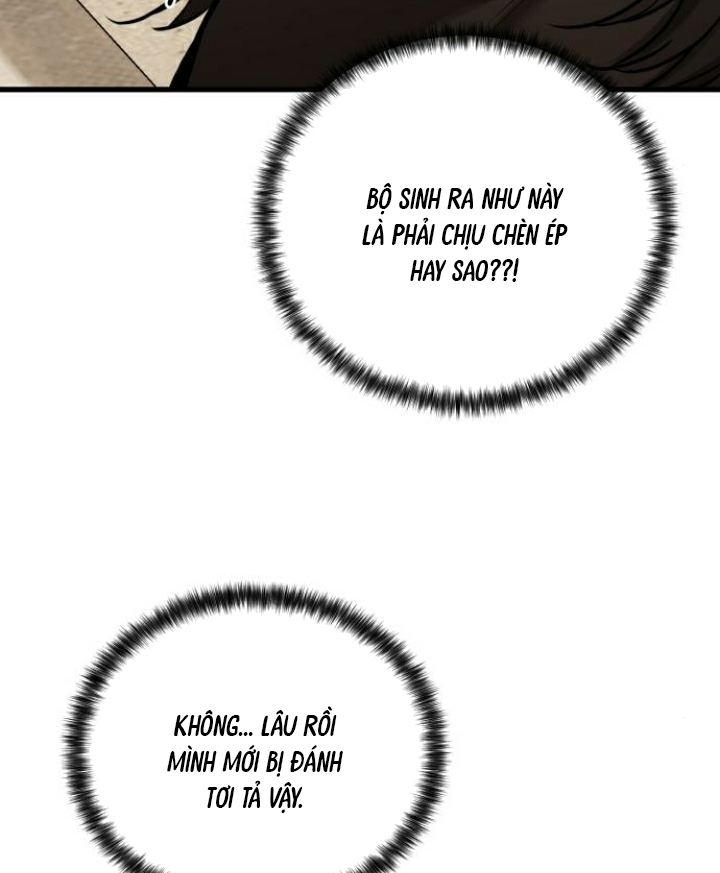 Beastly Things Chapter 22 - Next 