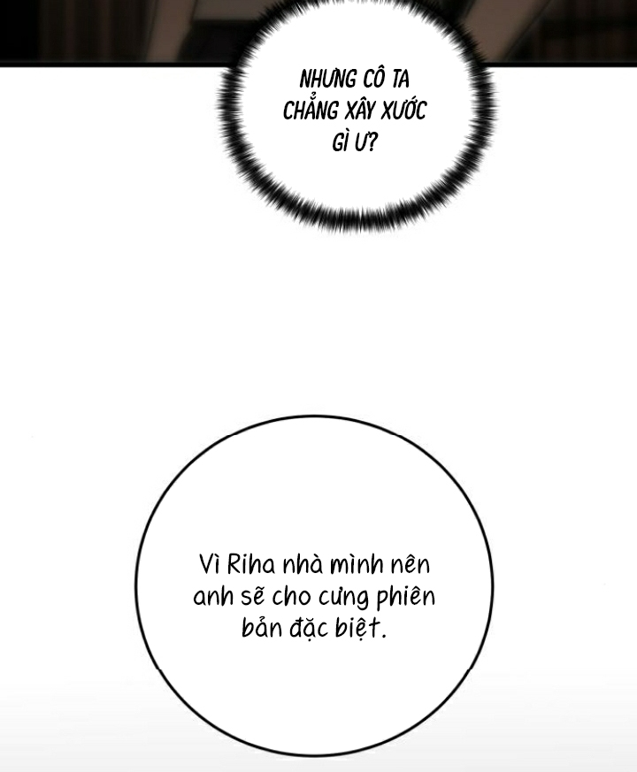 Beastly Things Chapter 22 - Next 