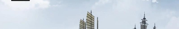 [FIX Thứ tự] Ta Trời Sinh Đã Là Nhân Vật Phản Diện Chapter 253 - Trang 2