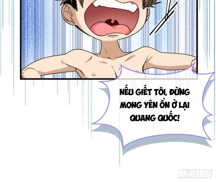 Thì Ra Ta Là Yêu Nhị Đại Chapter 11 - Trang 2