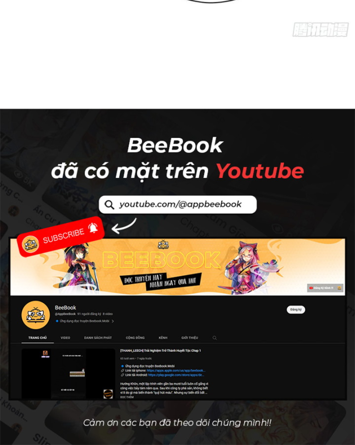 Thì Ra Ta Là Yêu Nhị Đại Chapter 11 - Trang 2