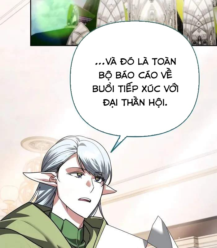 Bản Ngã Của Tôi Là Thợ Săn Dị Giới Chapter 41 - Trang 2