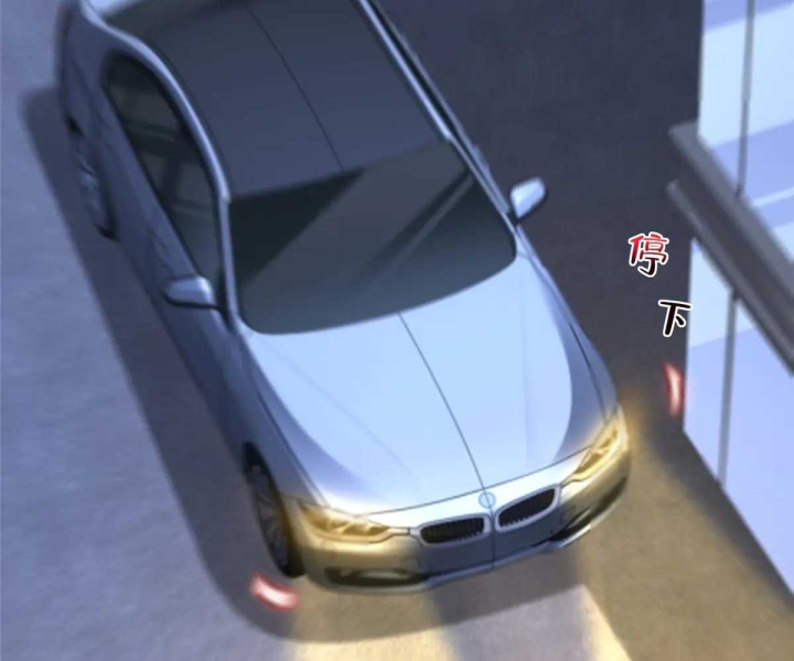 Mỗi Tuần Ta Có Một Nghề Nghiệp Mới Chapter 802 - Trang 2