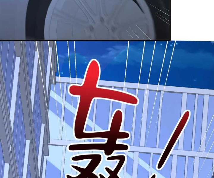 Mỗi Tuần Ta Có Một Nghề Nghiệp Mới Chapter 802 - Trang 2