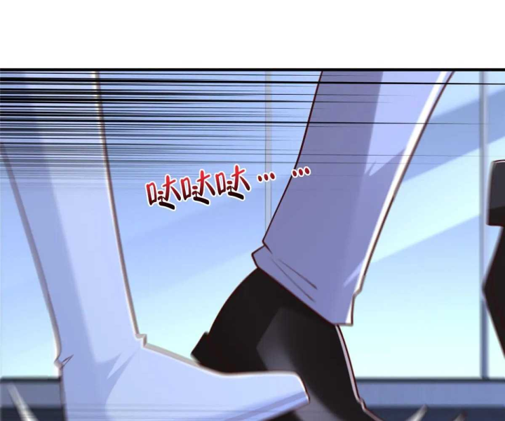 Mỗi Tuần Ta Có Một Nghề Nghiệp Mới Chapter 802 - Trang 2