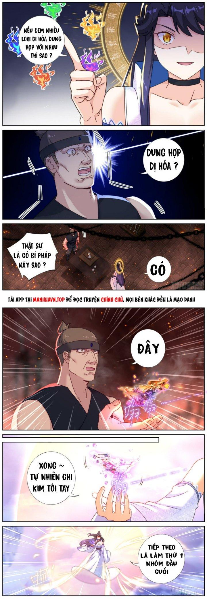 Ta Đột Nhiên Thành Tiên, Làm Sao Bây Giờ Chapter 103 - Next Chapter 104
