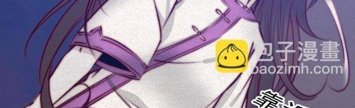 Trường Sinh Đạo Chapter 95 - Trang 2