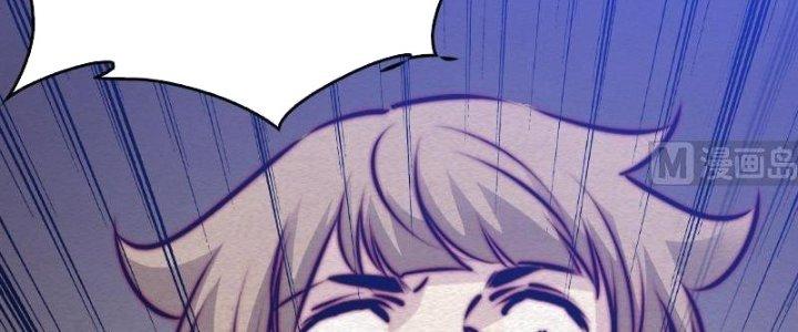 Trường Sinh Đạo Chapter 95 - Trang 2