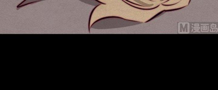 Trường Sinh Đạo Chapter 95 - Trang 2