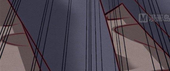 Trường Sinh Đạo Chapter 95 - Trang 2