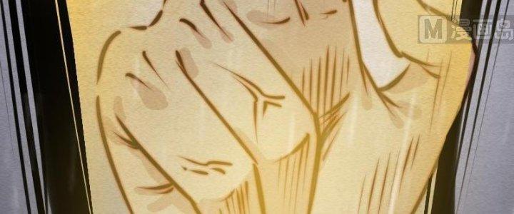 Trường Sinh Đạo Chapter 98 - Trang 2