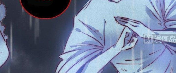 Trường Sinh Đạo Chapter 98 - Trang 2