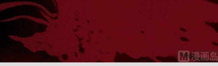 Trường Sinh Đạo Chapter 98 - Trang 2