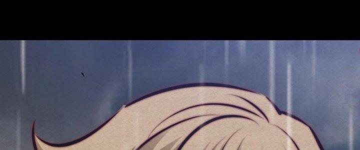 Trường Sinh Đạo Chapter 98 - Trang 2