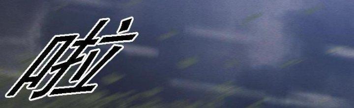 Trường Sinh Đạo Chapter 98 - Trang 2