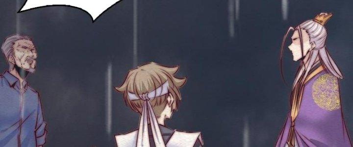 Trường Sinh Đạo Chapter 98 - Trang 2