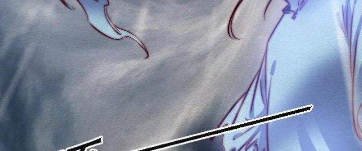 Trường Sinh Đạo Chapter 98 - Trang 2