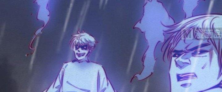 Trường Sinh Đạo Chapter 98 - Trang 2