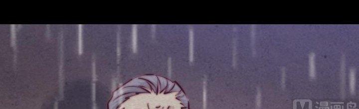 Trường Sinh Đạo Chapter 98 - Trang 2