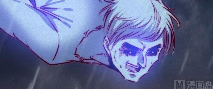 Trường Sinh Đạo Chapter 98 - Trang 2