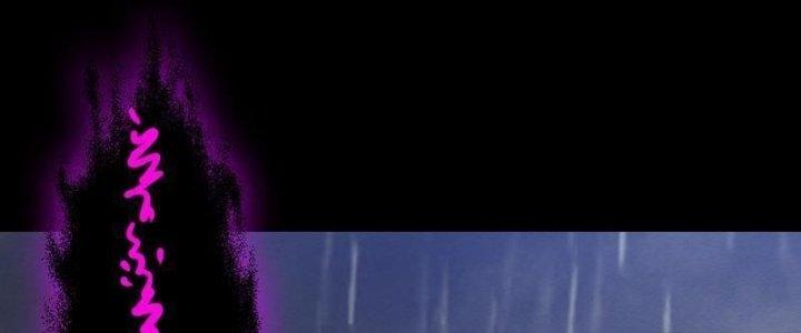 Trường Sinh Đạo Chapter 98 - Trang 2