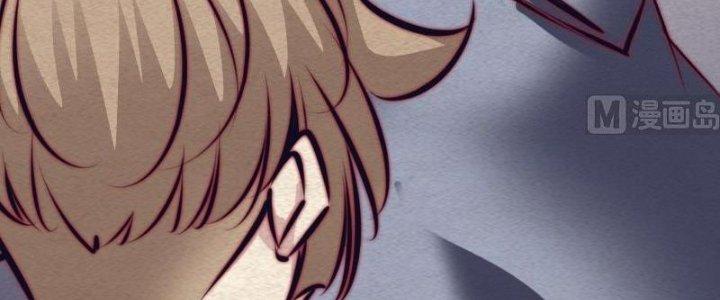 Trường Sinh Đạo Chapter 109 - Trang 2