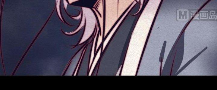 Trường Sinh Đạo Chapter 109 - Trang 2