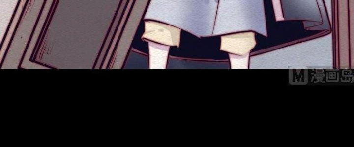 Trường Sinh Đạo Chapter 109 - Trang 2