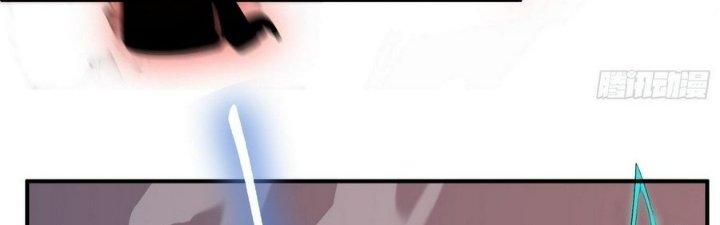 Tinh Lao Chapter 7 - Next Chapter 7